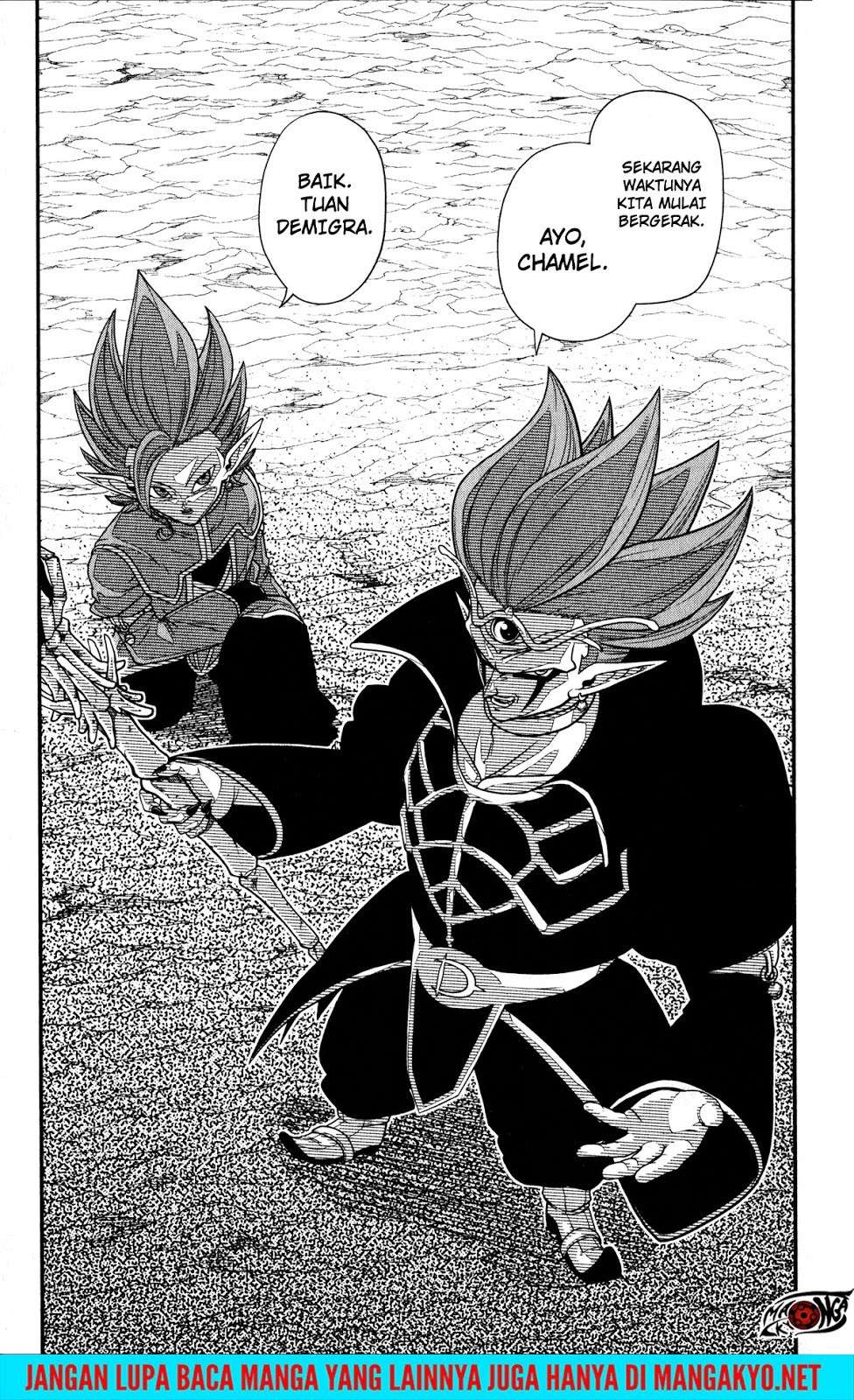 Super Dragon Ball Heroes: Dark Demon Realm Mission! Chapter 11 Gambar 38