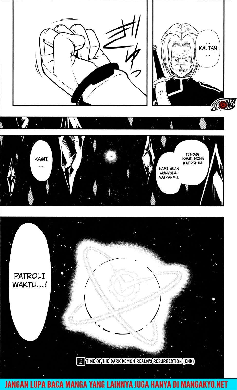 Super Dragon Ball Heroes: Dark Demon Realm Mission! Chapter 11 Gambar 40