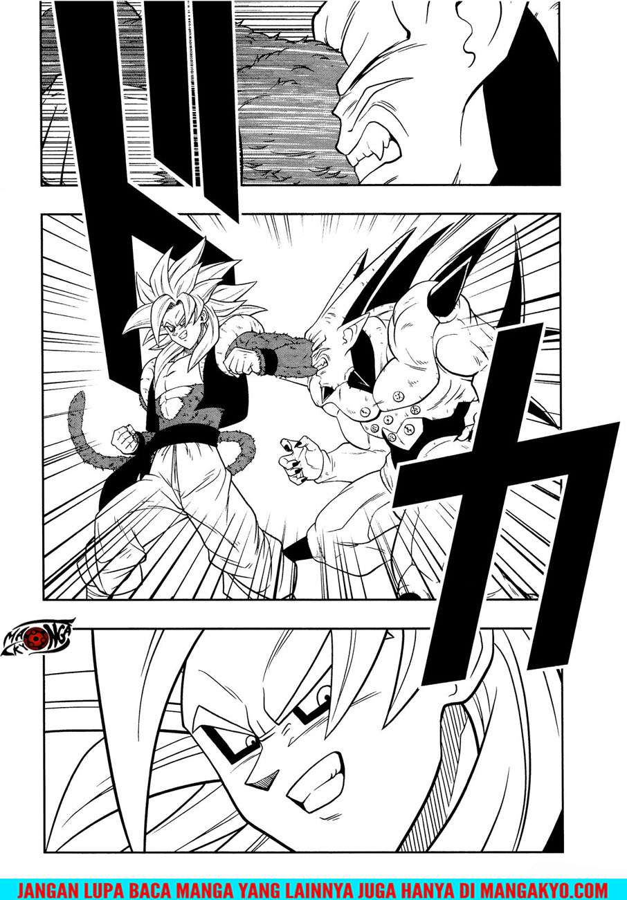 Super Dragon Ball Heroes: Dark Demon Realm Mission! Chapter 12 Gambar 7