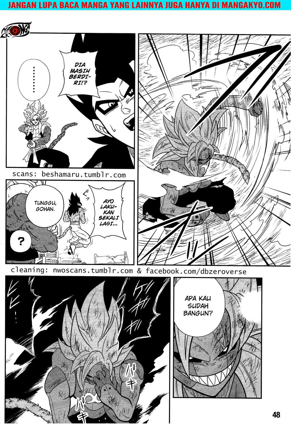 Super Dragon Ball Heroes: Dark Demon Realm Mission! Chapter 13 Gambar 16