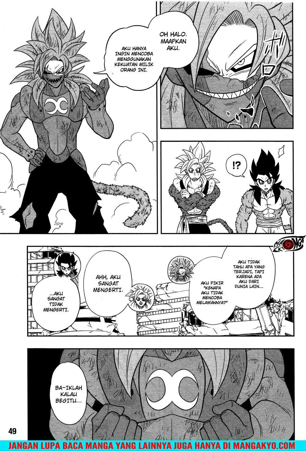 Super Dragon Ball Heroes: Dark Demon Realm Mission! Chapter 13 Gambar 17