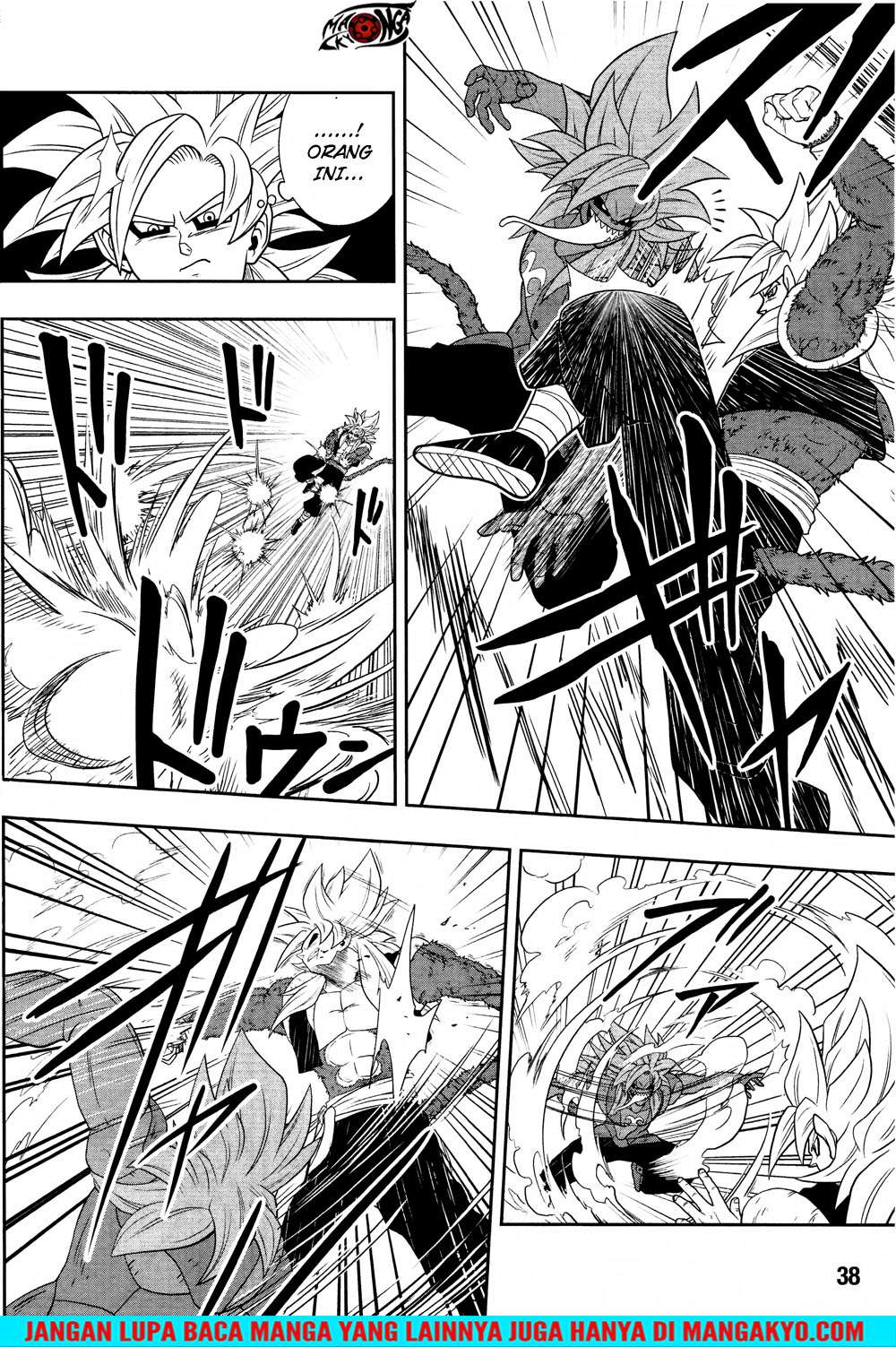 Super Dragon Ball Heroes: Dark Demon Realm Mission! Chapter 13 Gambar 7