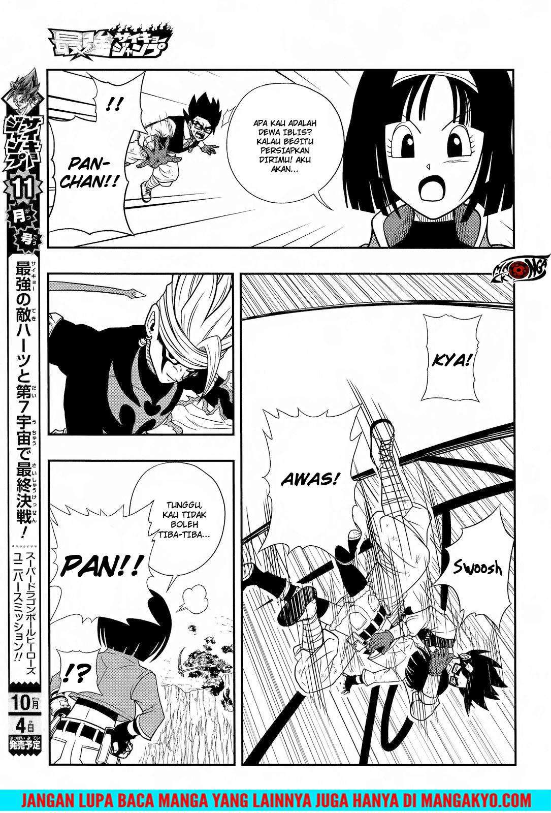 Super Dragon Ball Heroes: Dark Demon Realm Mission! Chapter 14 Gambar 12