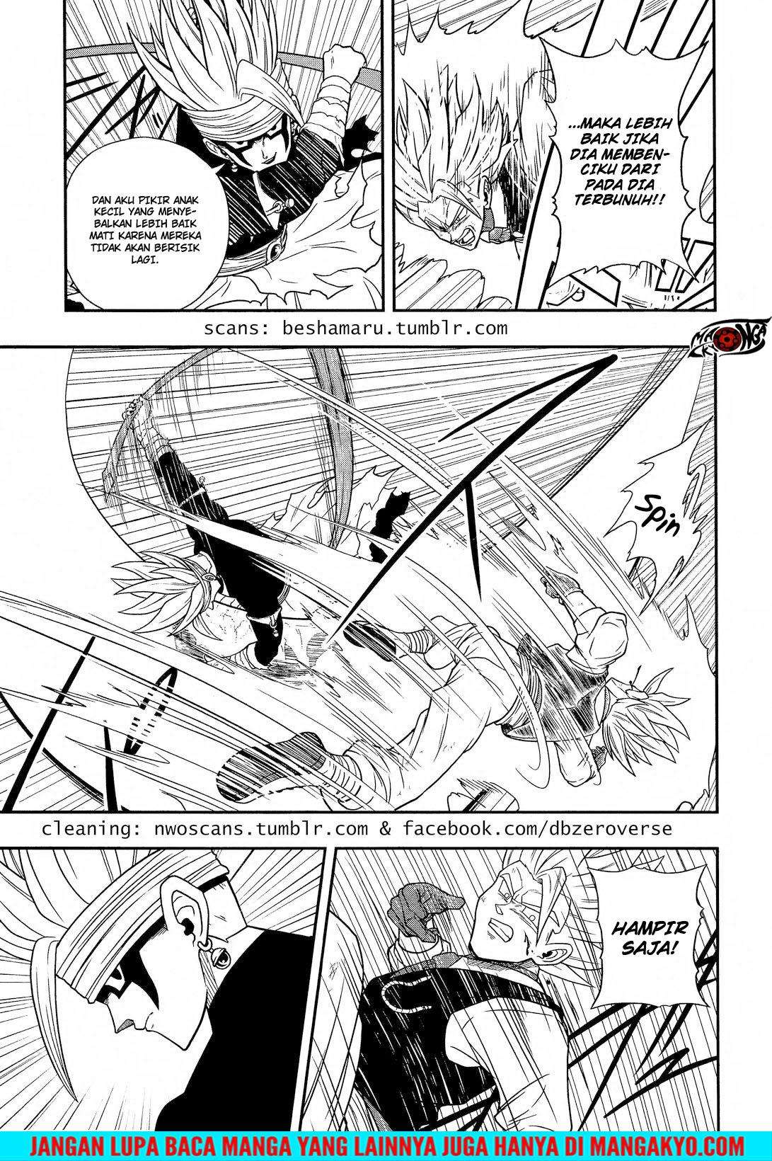 Super Dragon Ball Heroes: Dark Demon Realm Mission! Chapter 14 Gambar 14