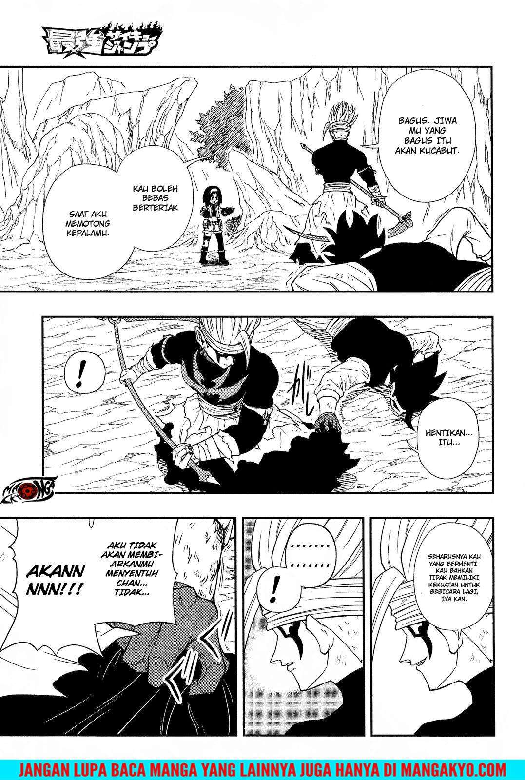 Super Dragon Ball Heroes: Dark Demon Realm Mission! Chapter 14 Gambar 19