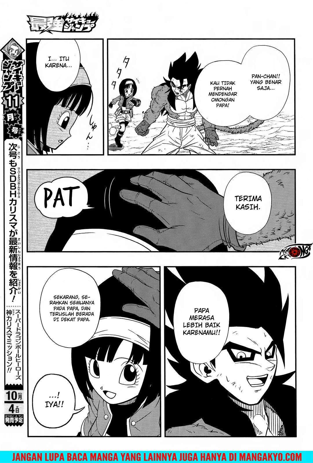 Super Dragon Ball Heroes: Dark Demon Realm Mission! Chapter 14 Gambar 21