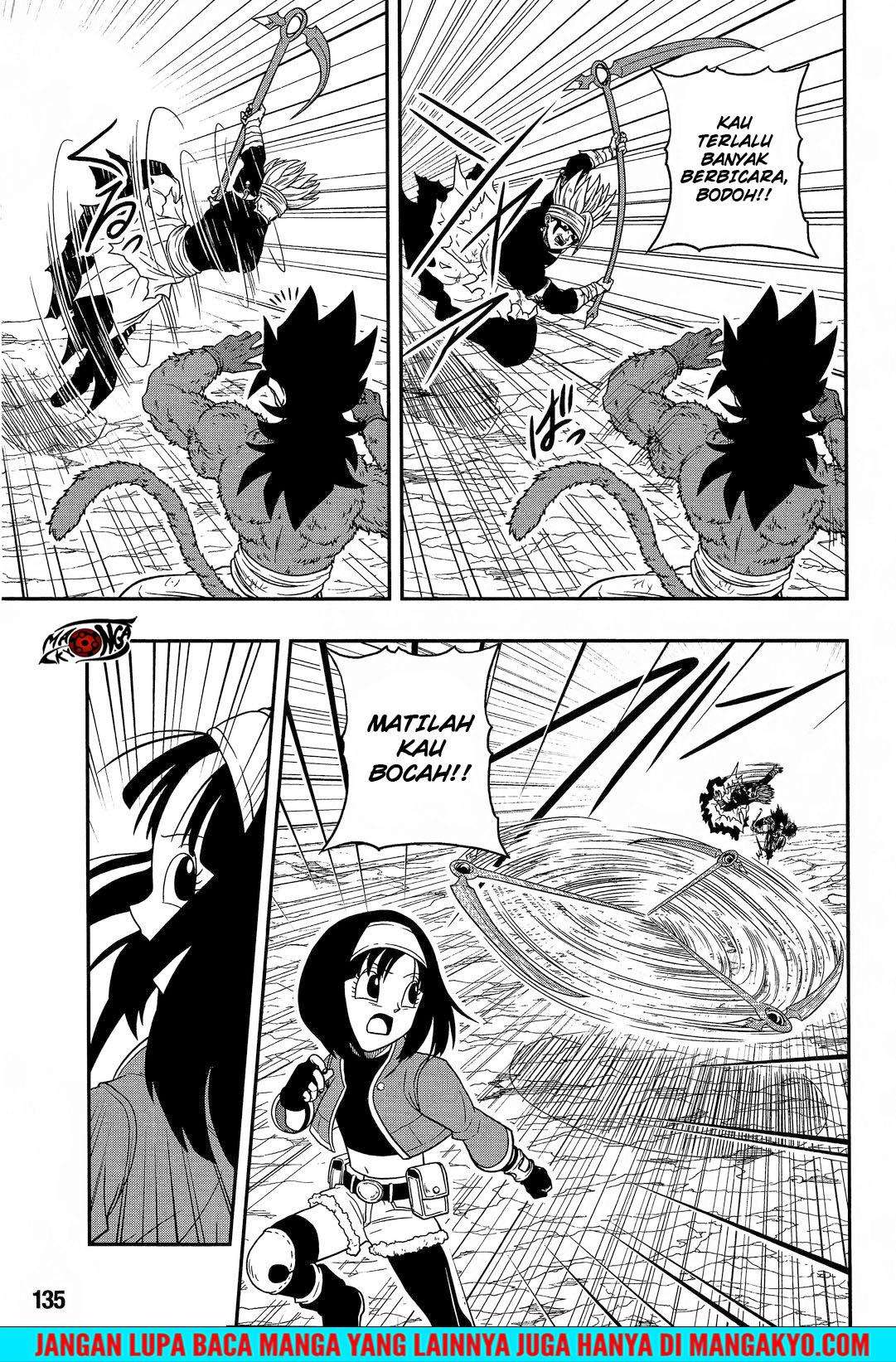 Super Dragon Ball Heroes: Dark Demon Realm Mission! Chapter 14 Gambar 23