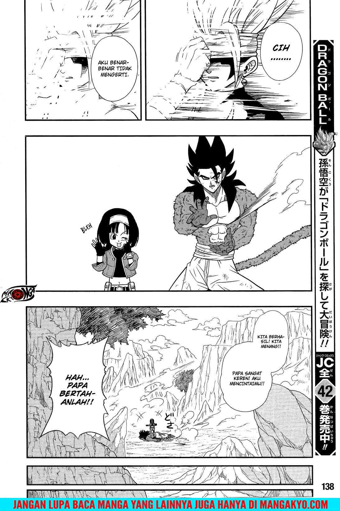 Super Dragon Ball Heroes: Dark Demon Realm Mission! Chapter 14 Gambar 24