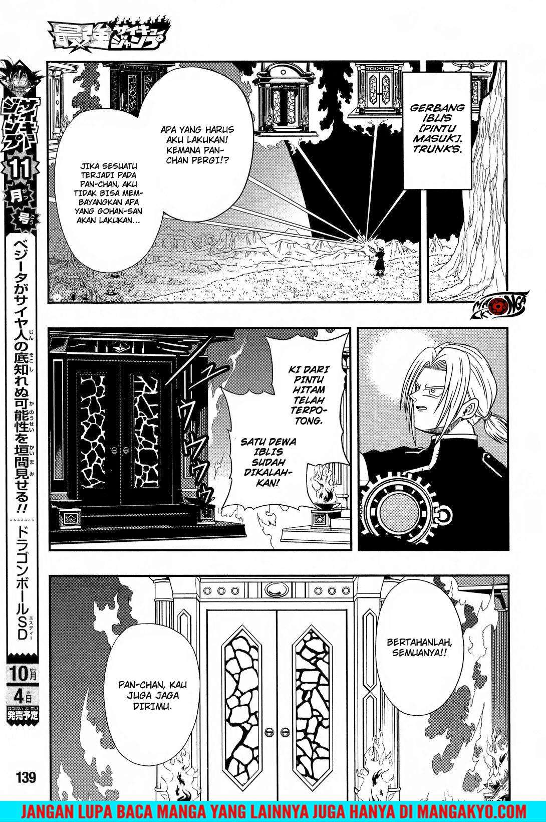 Super Dragon Ball Heroes: Dark Demon Realm Mission! Chapter 14 Gambar 25