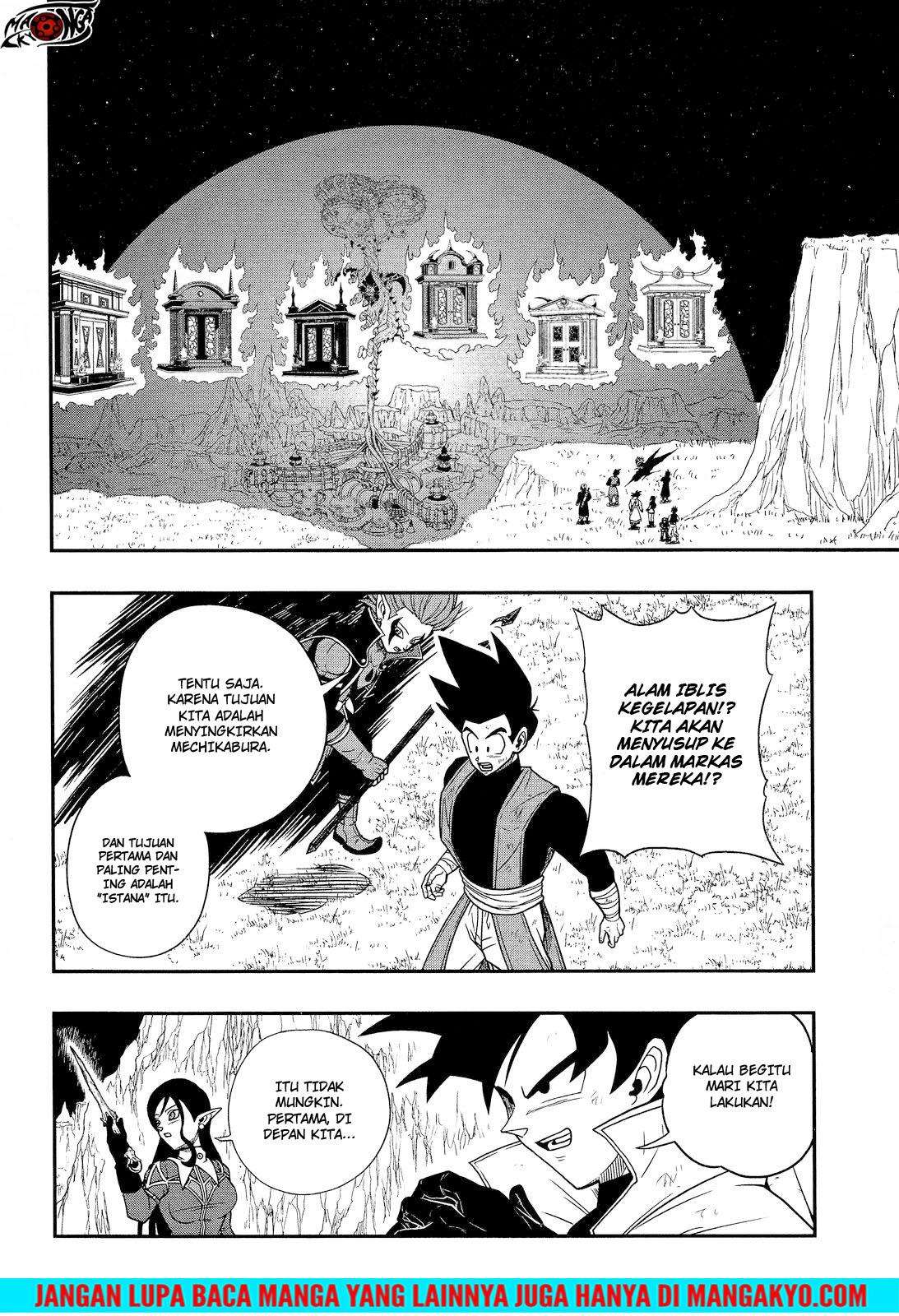 Super Dragon Ball Heroes: Dark Demon Realm Mission! Chapter 14 Gambar 5