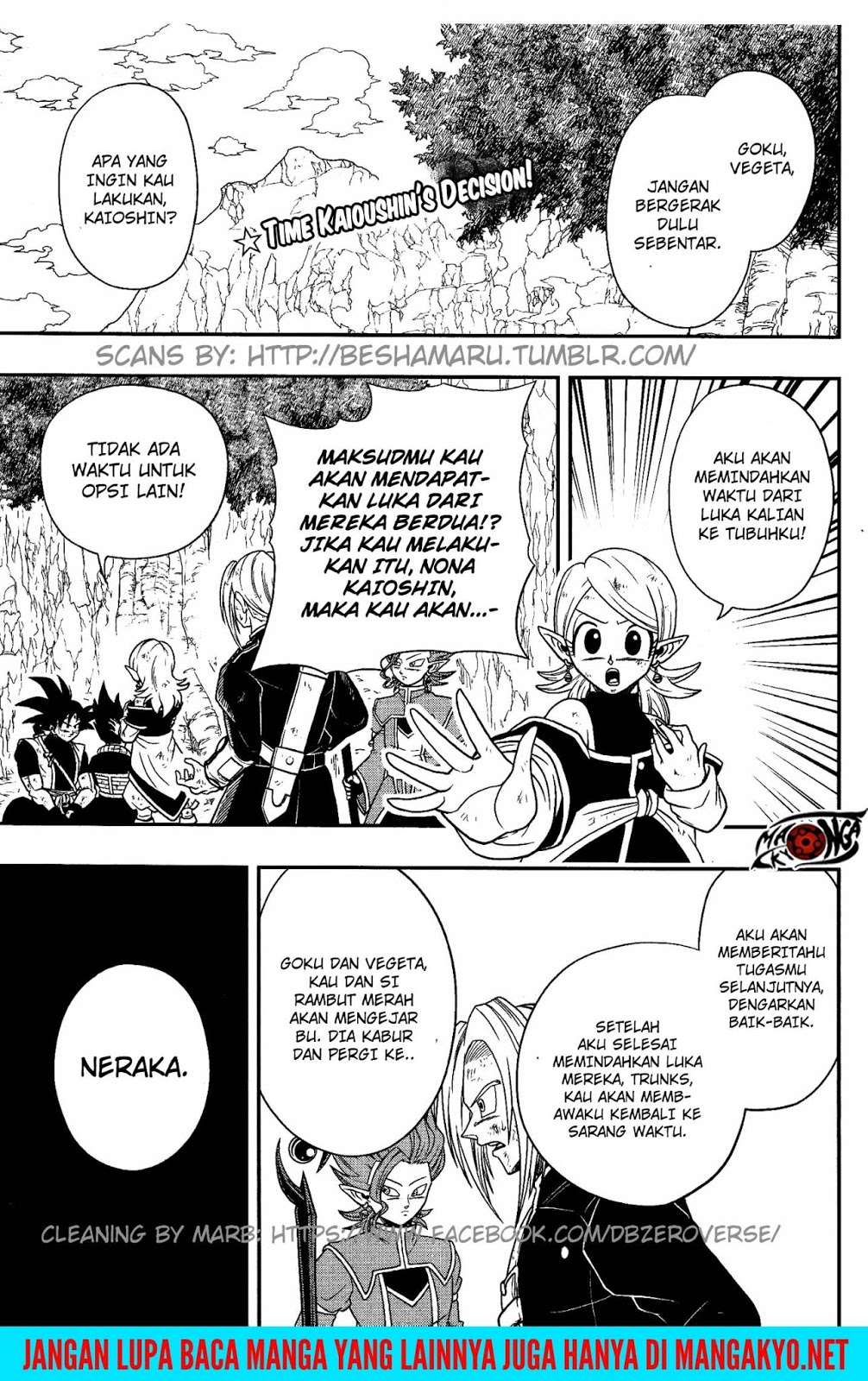 Baca  Super Dragon Ball Heroes: Dark Demon Realm Mission! Chapter 7 Gambar 2