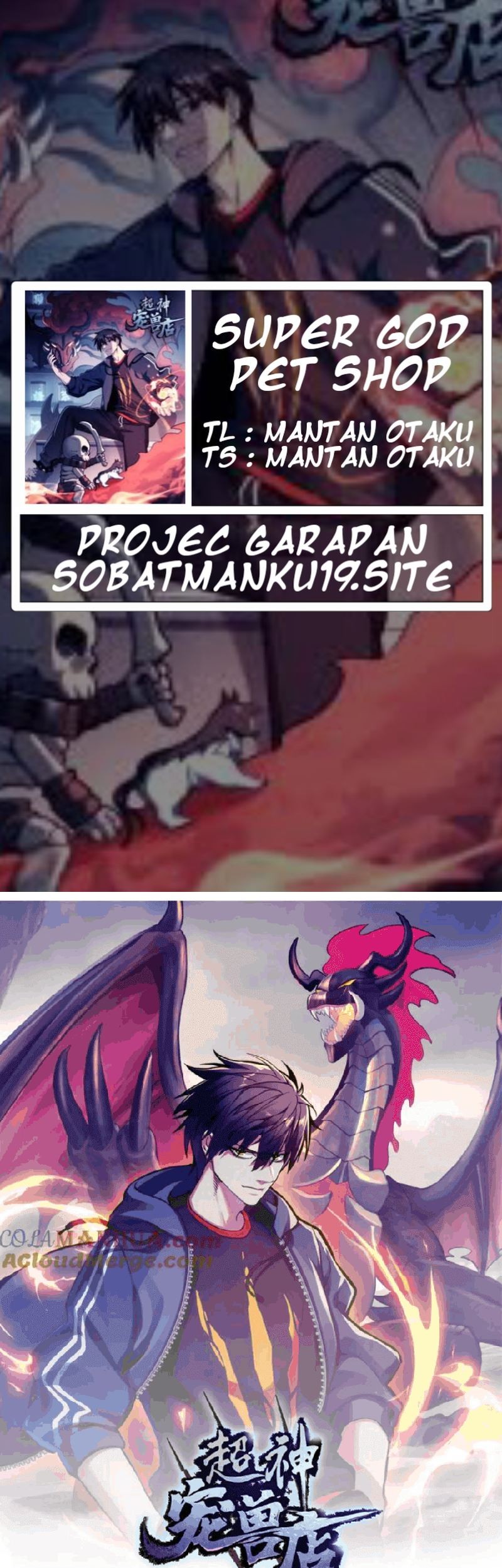 Baca Komik Super God Pet Shop Chapter 110 Gambar 1