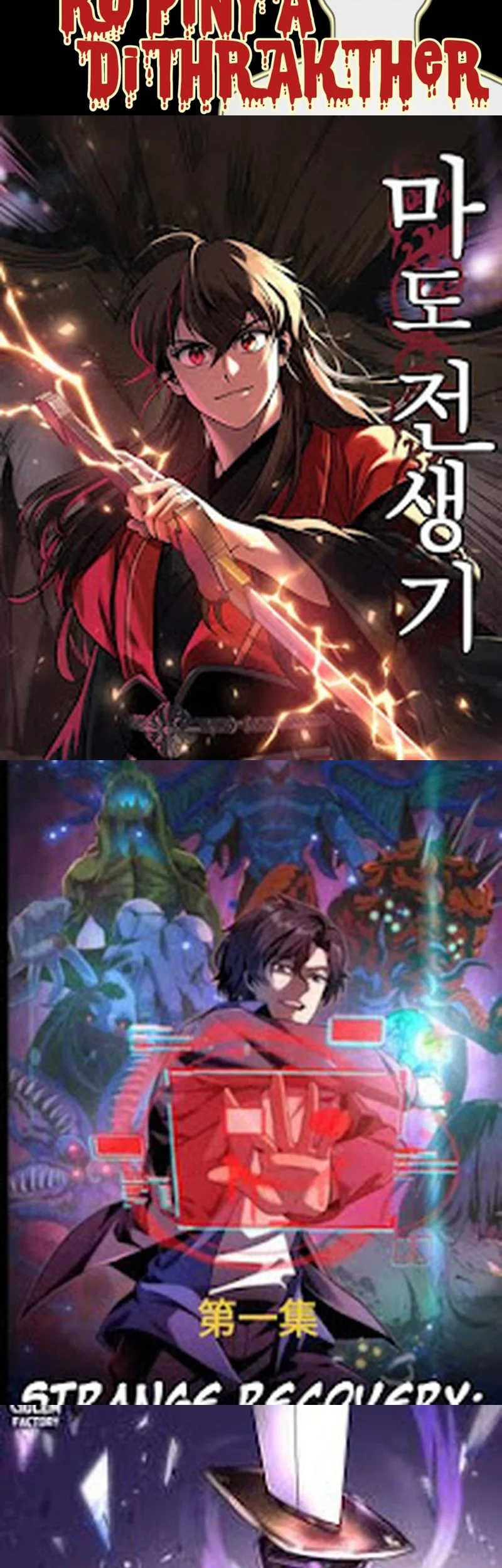 Super God Pet Shop Chapter 121 Gambar 37