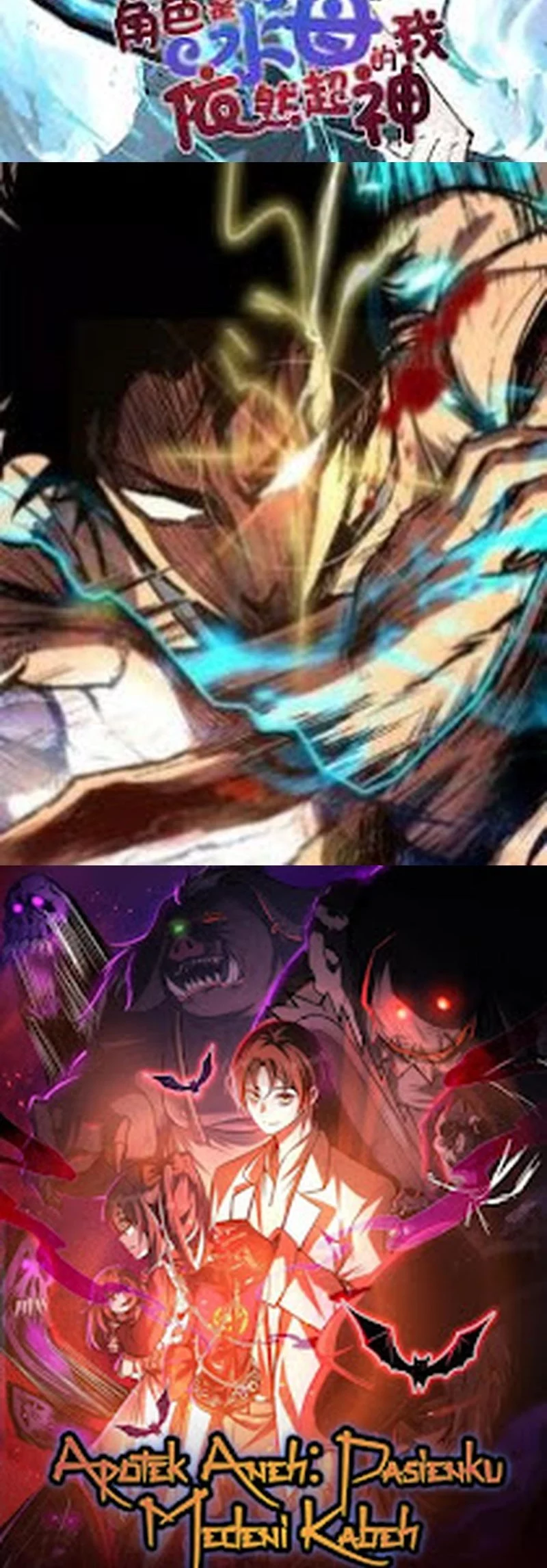 Super God Pet Shop Chapter 121 Gambar 40