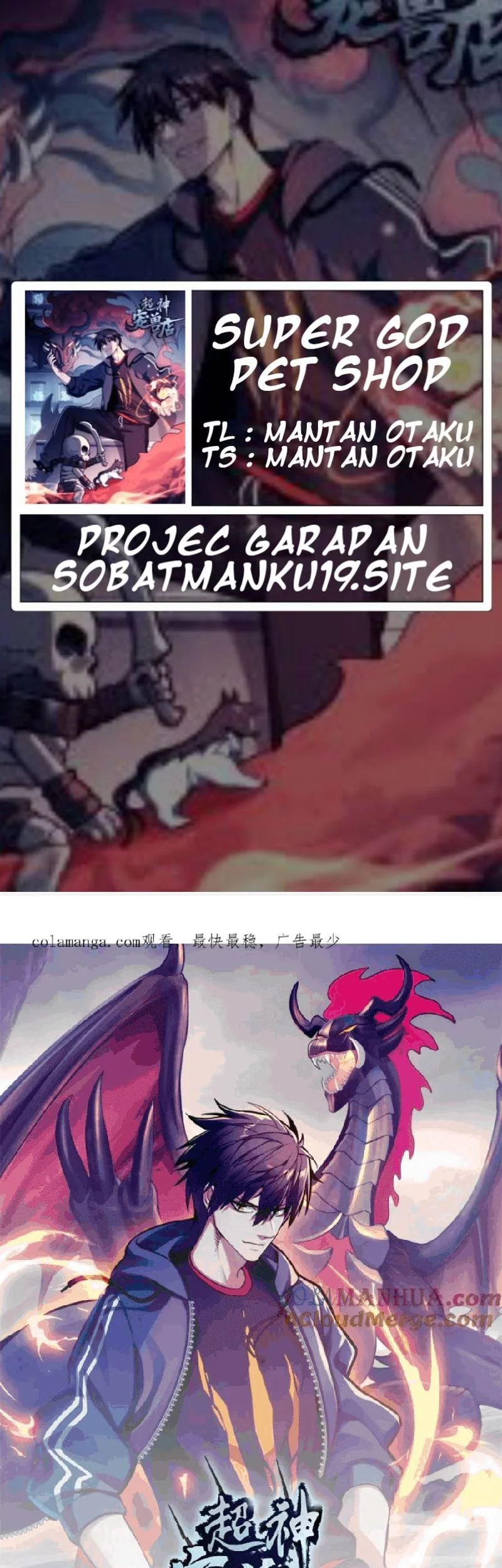 Baca Komik Super God Pet Shop Chapter 121 Gambar 1