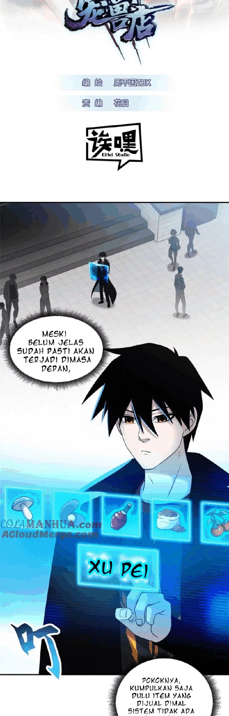 Baca  Super God Pet Shop Chapter 121 Gambar 2