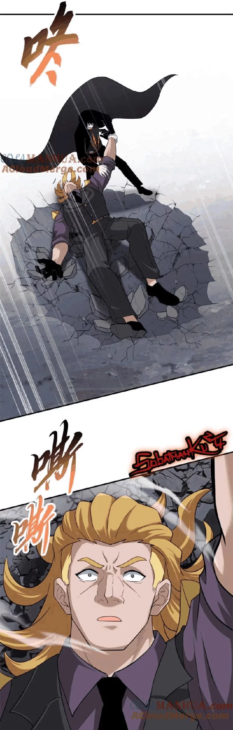 Super God Pet Shop Chapter 121 Gambar 8