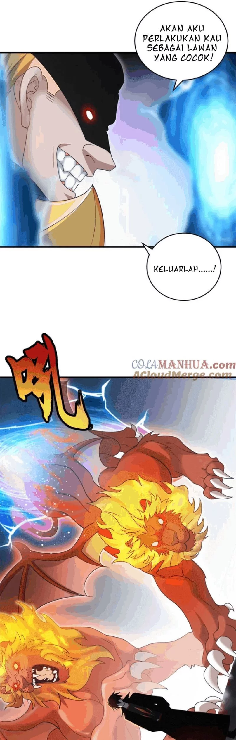 Super God Pet Shop Chapter 121 Gambar 12