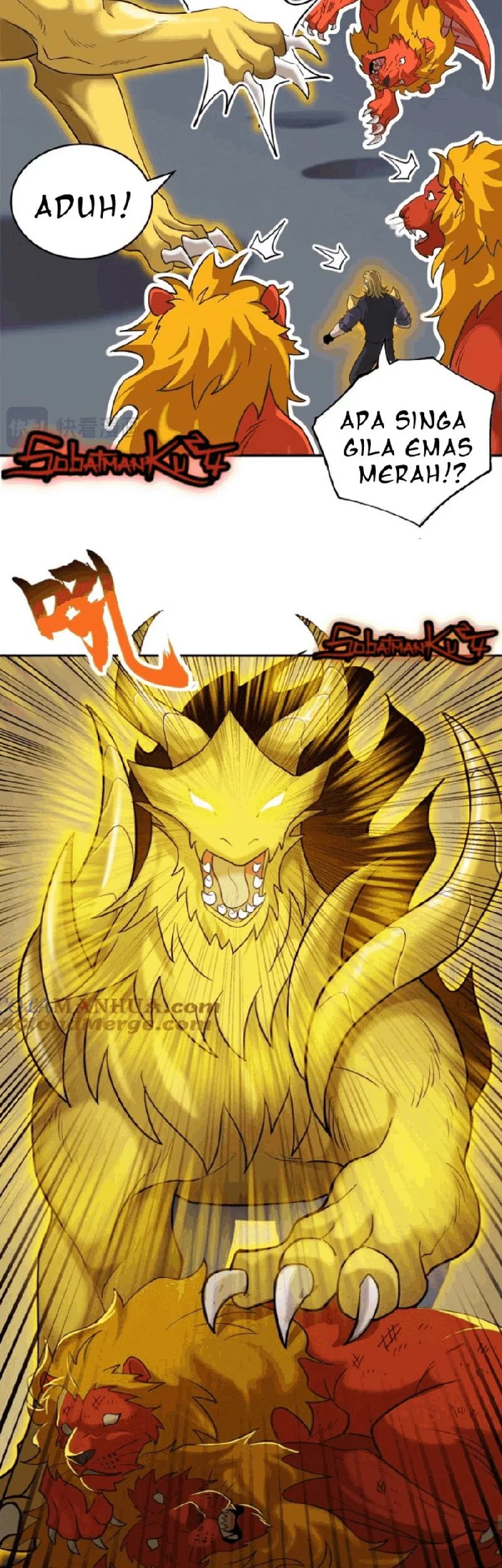 Super God Pet Shop Chapter 121 Gambar 17