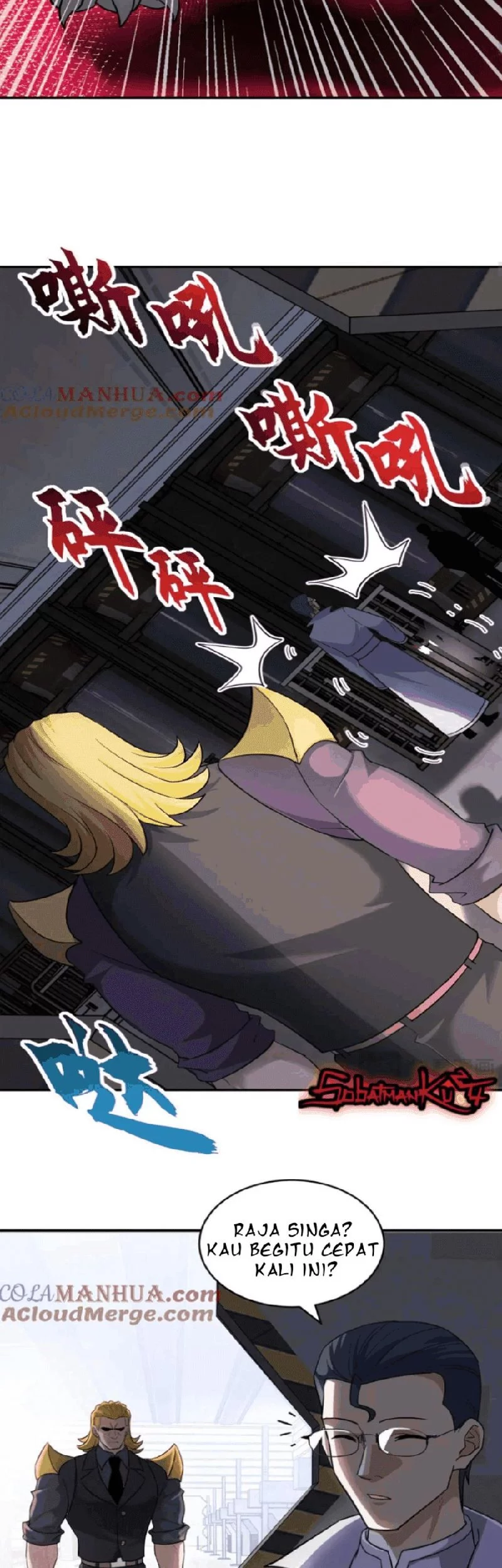 Super God Pet Shop Chapter 121 Gambar 22