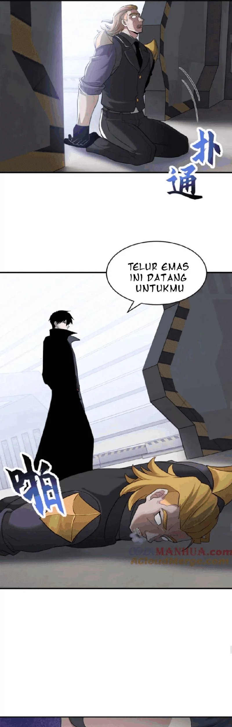 Super God Pet Shop Chapter 121 Gambar 24