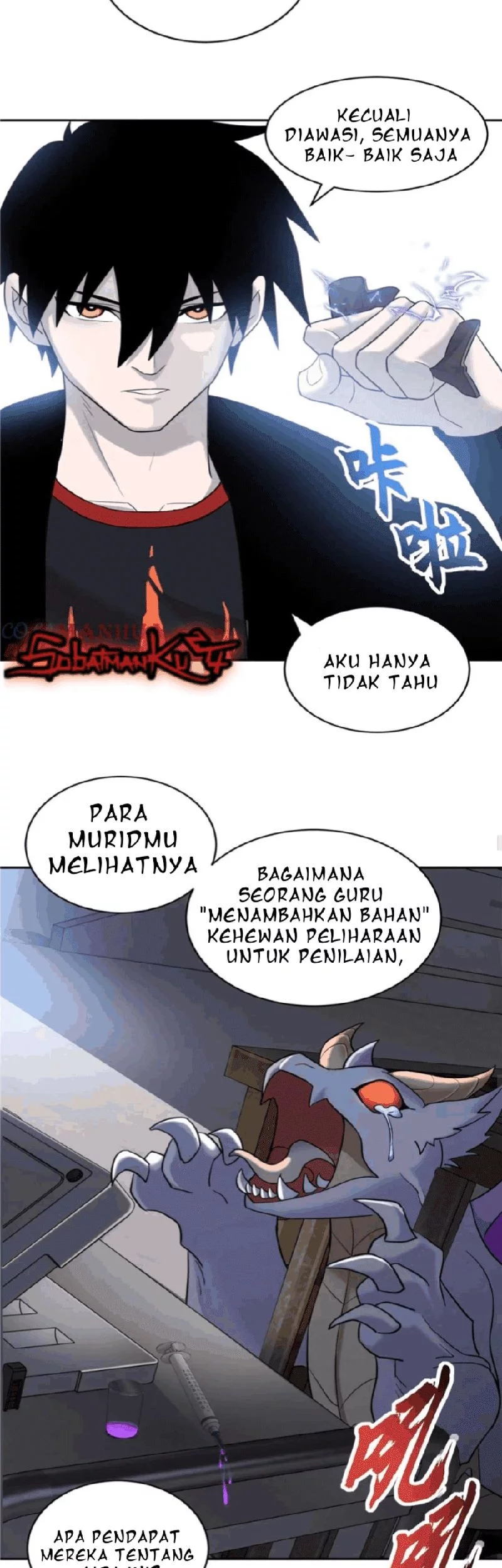 Super God Pet Shop Chapter 121 Gambar 26