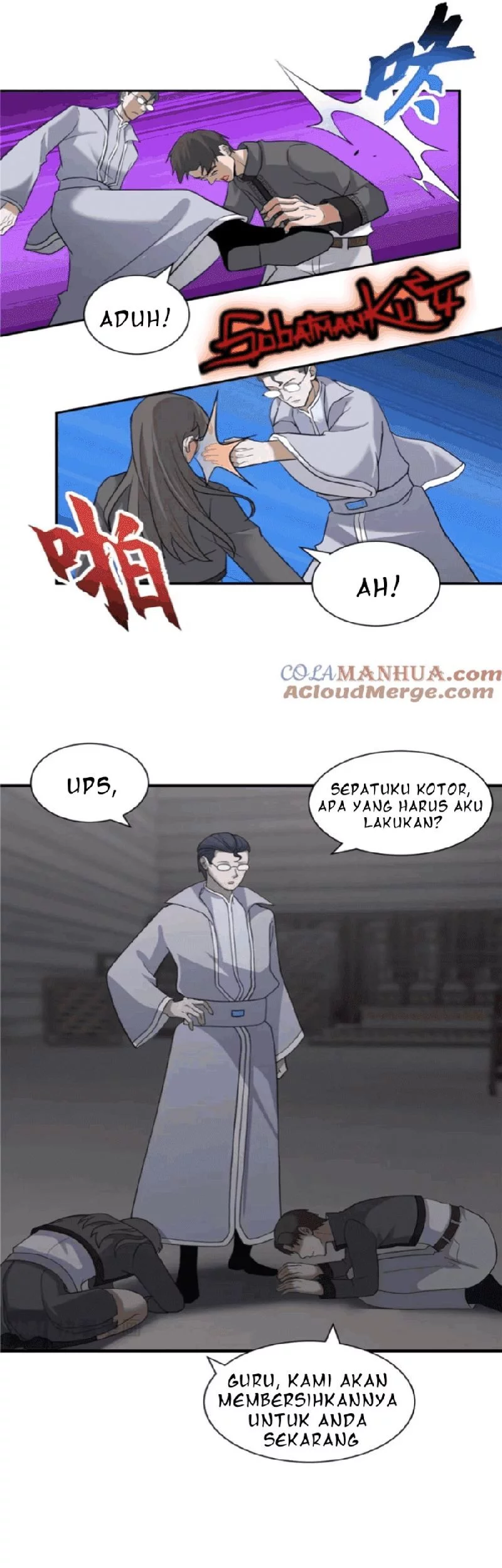 Super God Pet Shop Chapter 121 Gambar 28