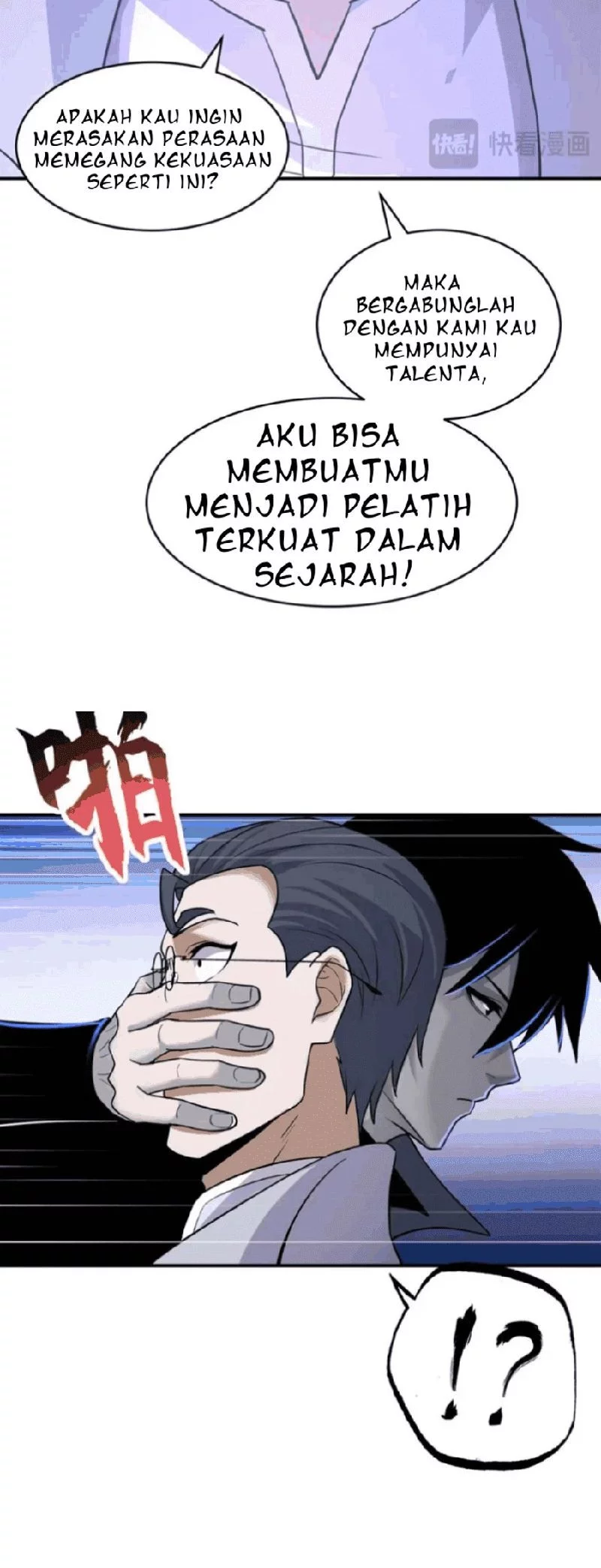 Super God Pet Shop Chapter 121 Gambar 34