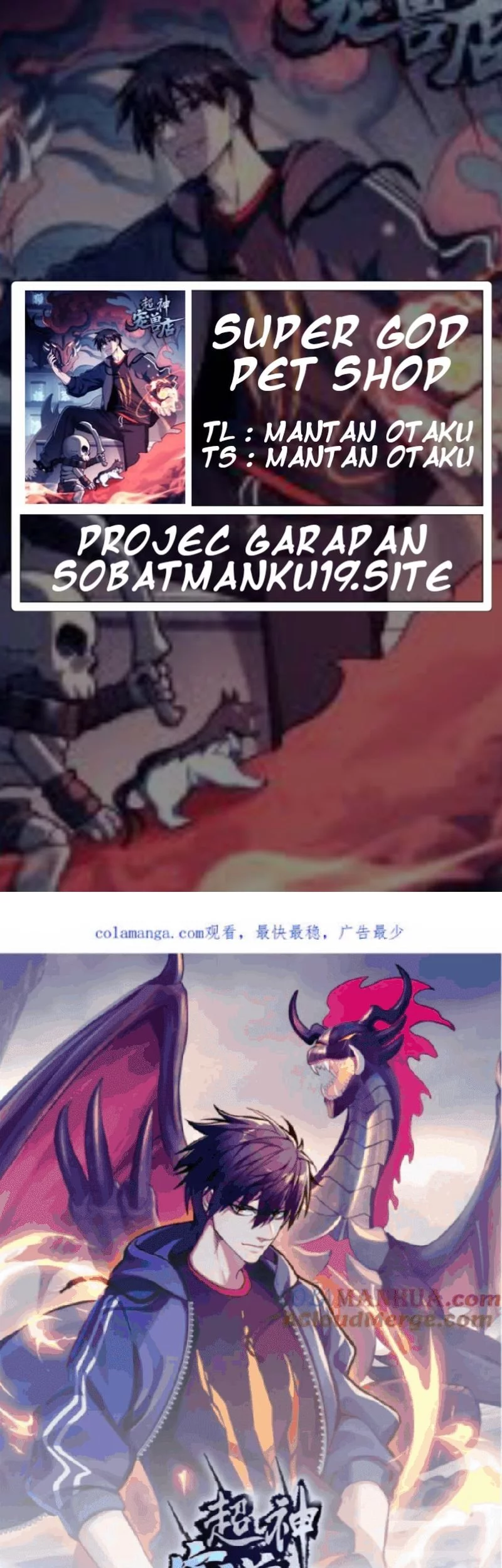 Baca Komik Super God Pet Shop Chapter 122 Gambar 1