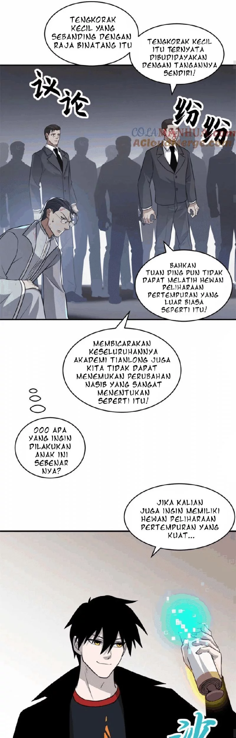 Super God Pet Shop Chapter 122 Gambar 17