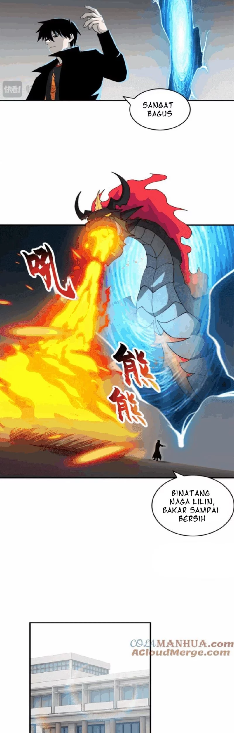 Super God Pet Shop Chapter 122 Gambar 26