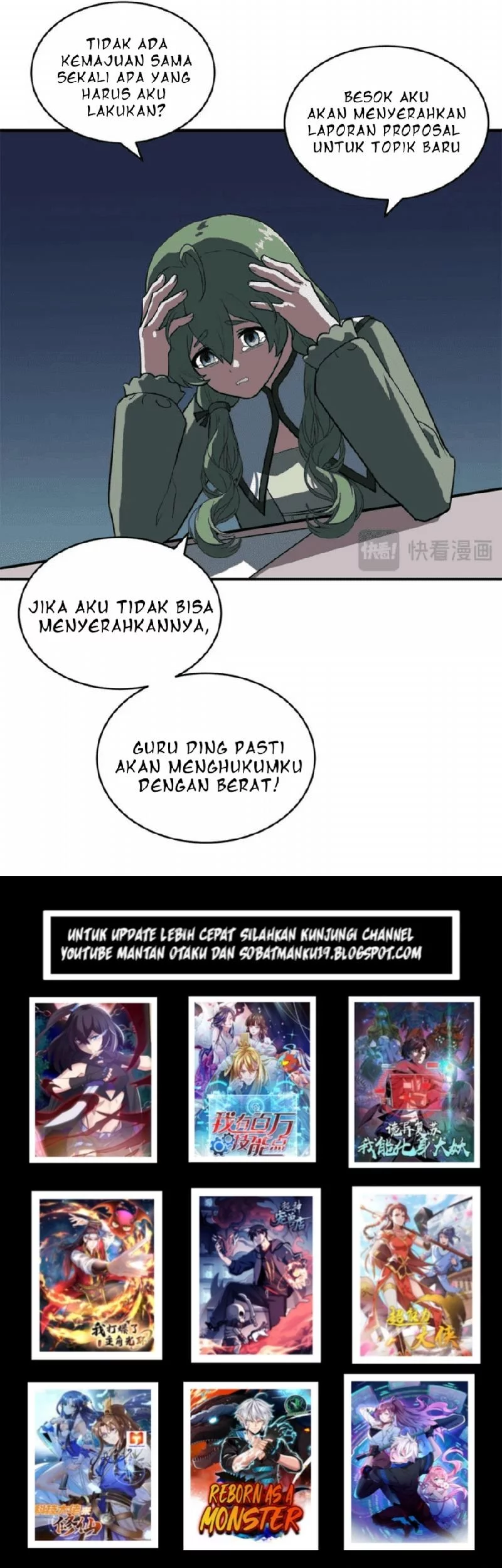 Super God Pet Shop Chapter 122 Gambar 29