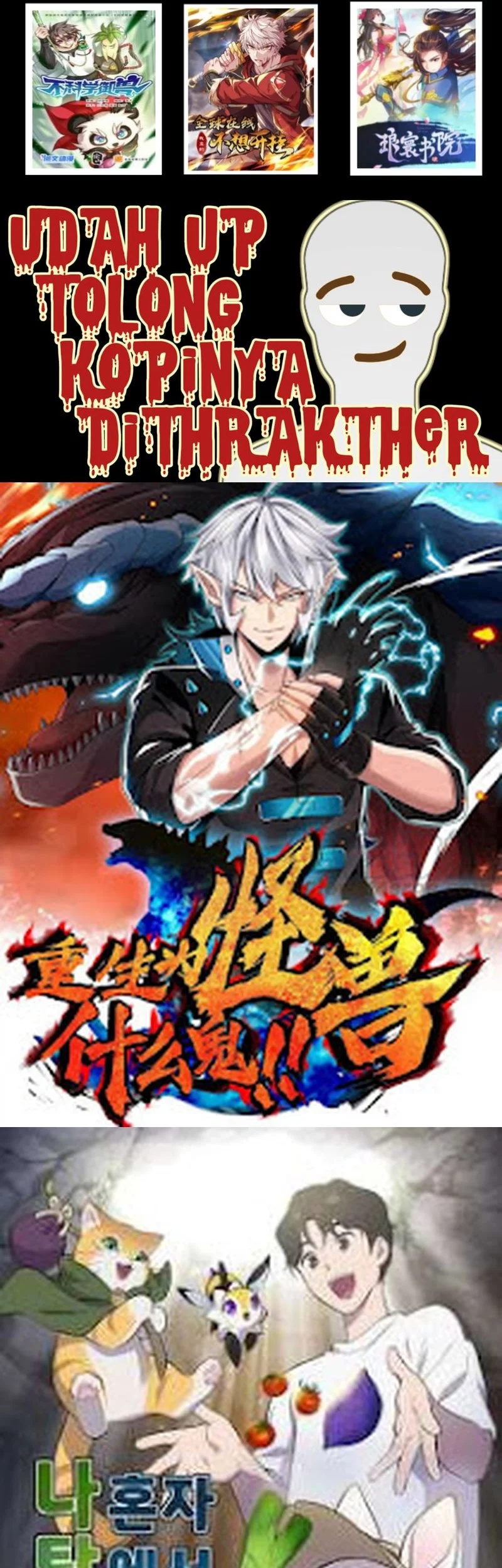 Super God Pet Shop Chapter 122 Gambar 30