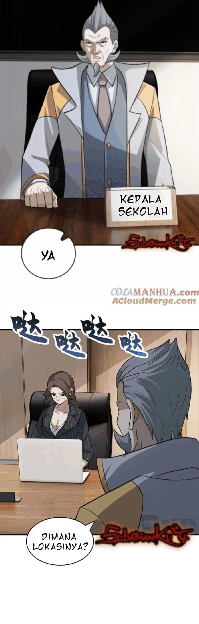 Super God Pet Shop Chapter 123 Gambar 5