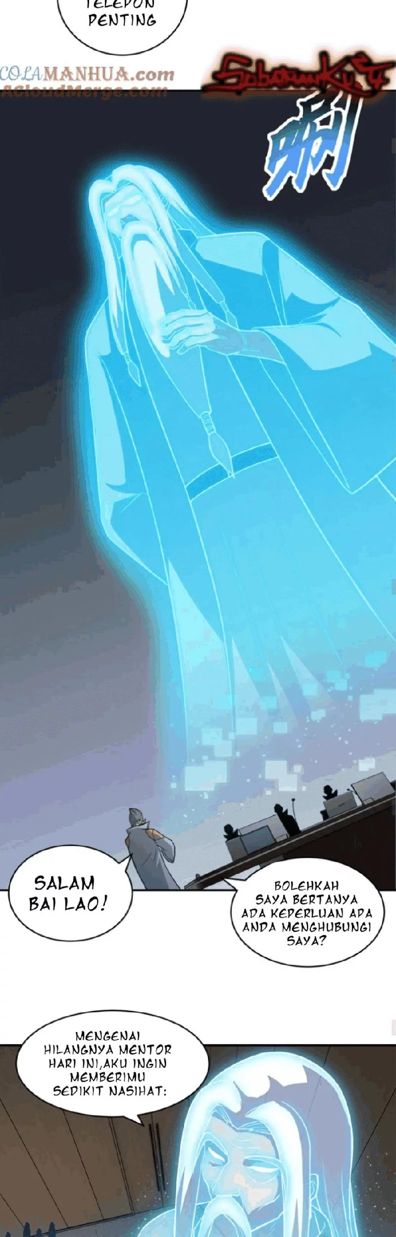 Super God Pet Shop Chapter 123 Gambar 13