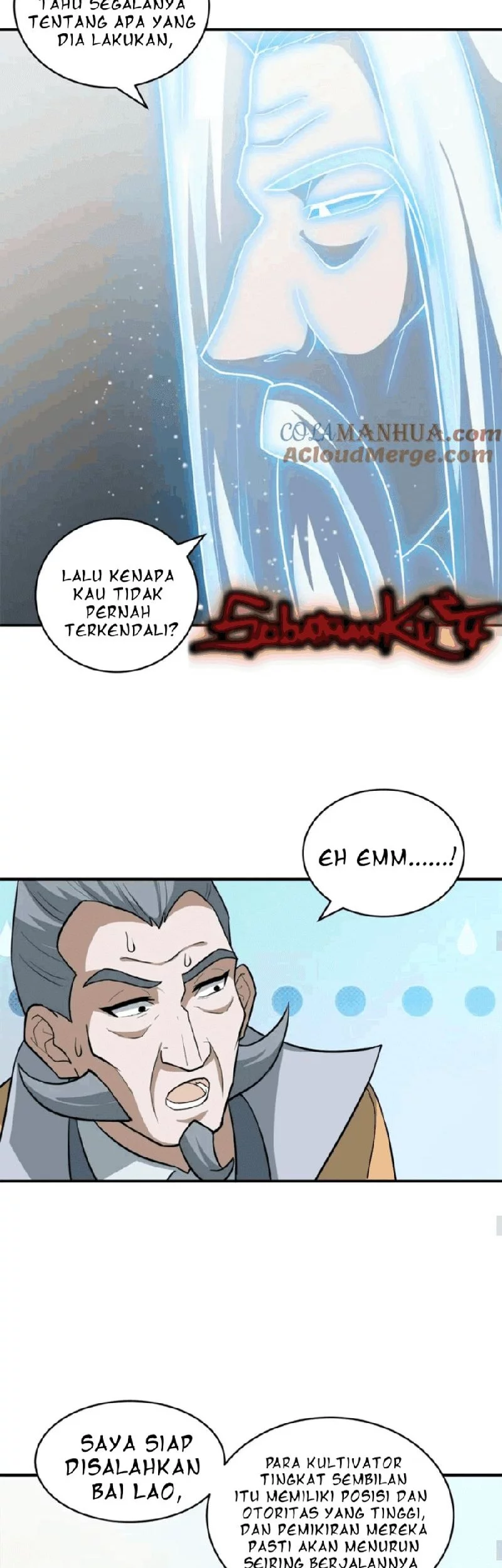 Super God Pet Shop Chapter 123 Gambar 16