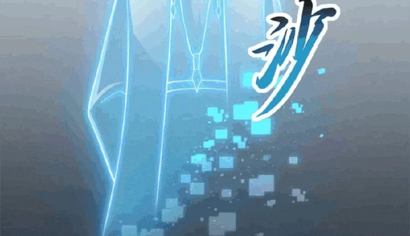 Super God Pet Shop Chapter 123 Gambar 18