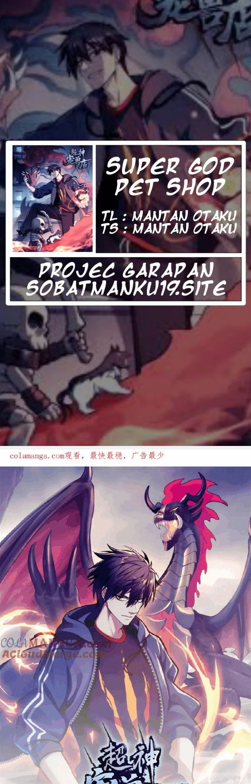 Baca Komik Super God Pet Shop Chapter 124 Gambar 1