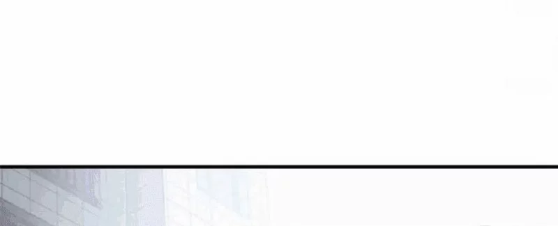 Super God Pet Shop Chapter 124 Gambar 24