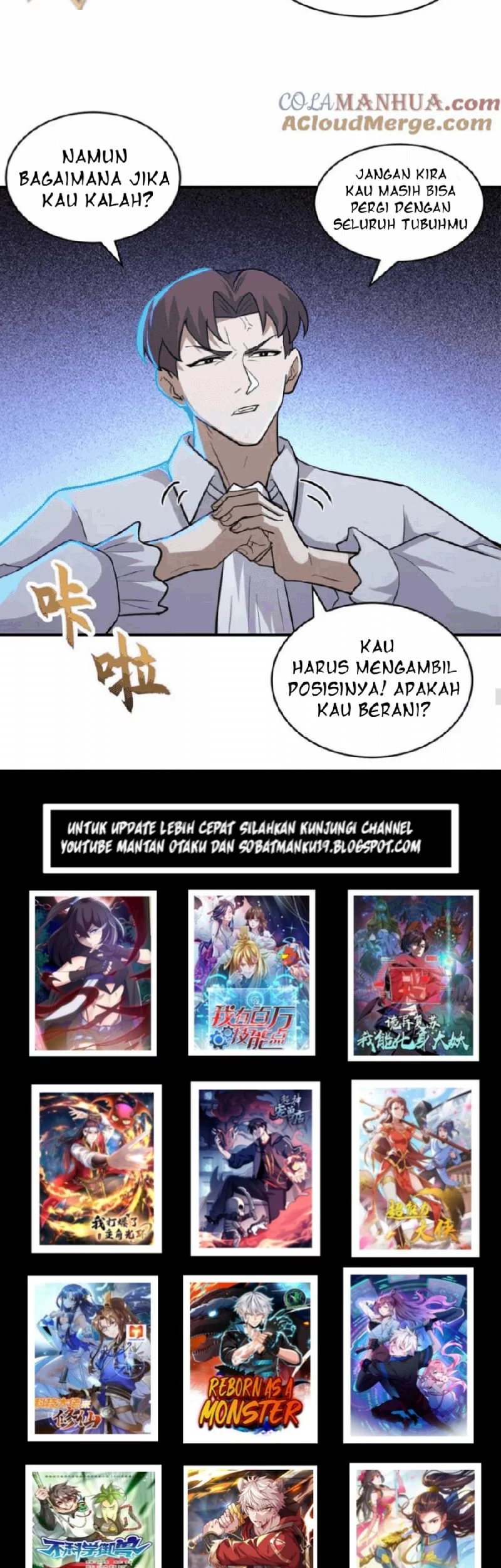 Super God Pet Shop Chapter 124 Gambar 31