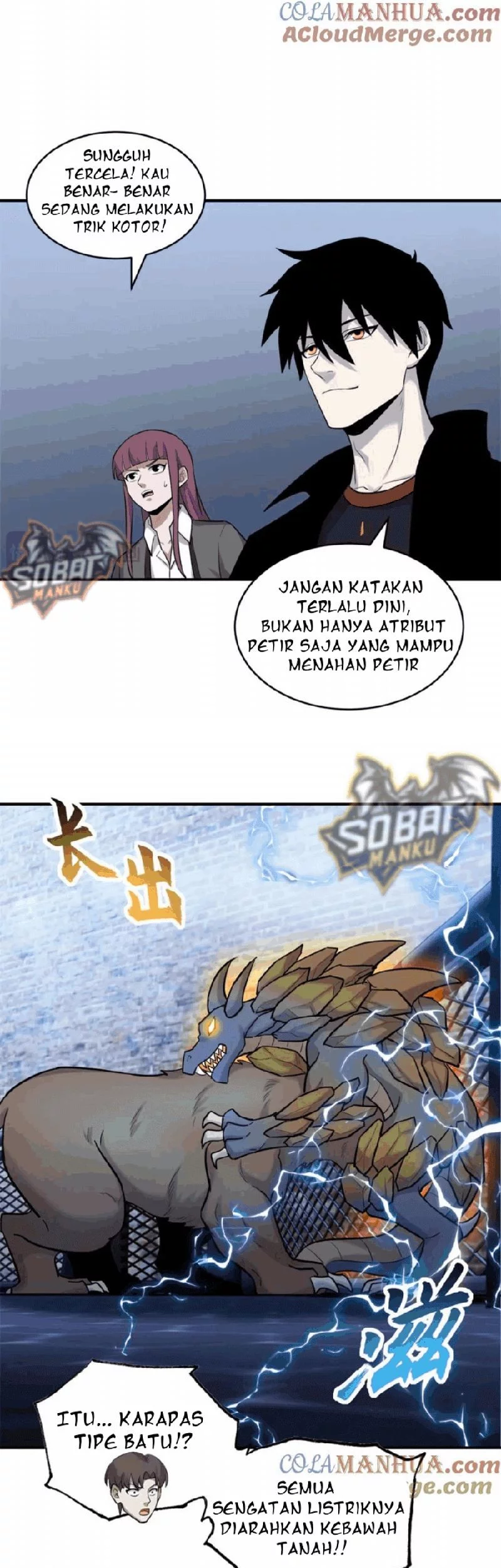 Super God Pet Shop Chapter 125 Gambar 34
