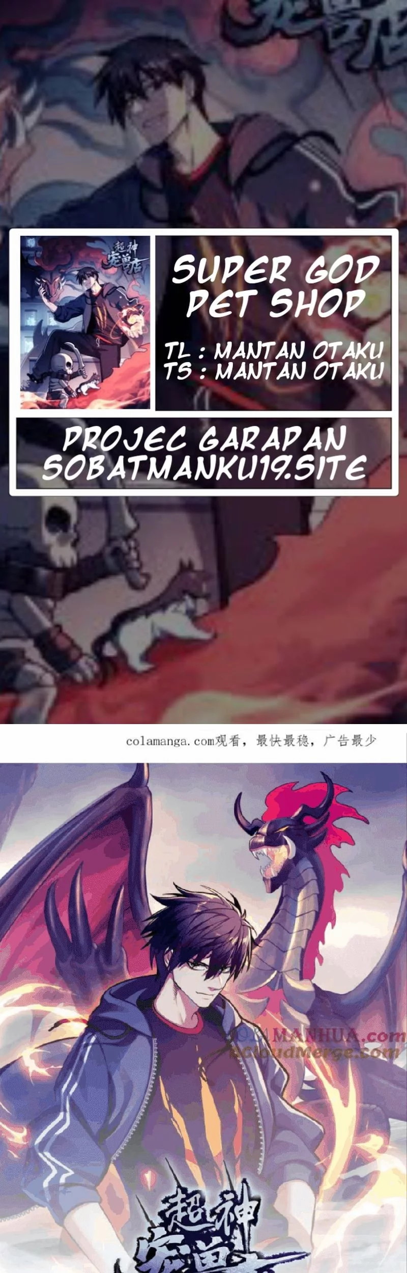 Baca Komik Super God Pet Shop Chapter 125 Gambar 1