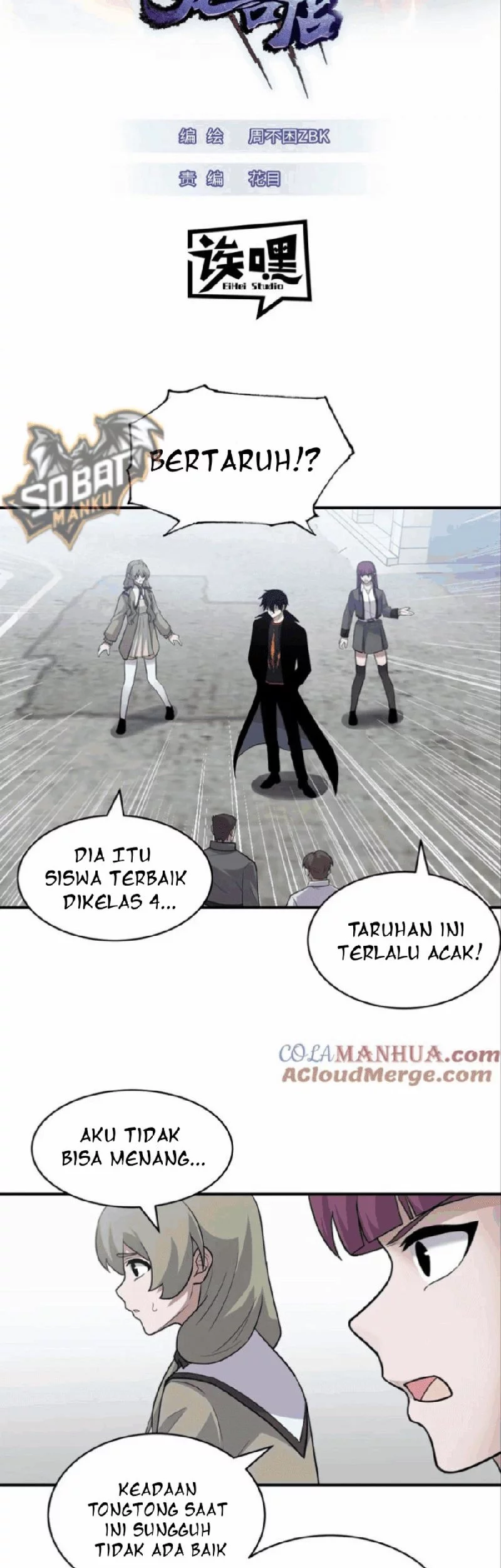 Baca  Super God Pet Shop Chapter 125 Gambar 2