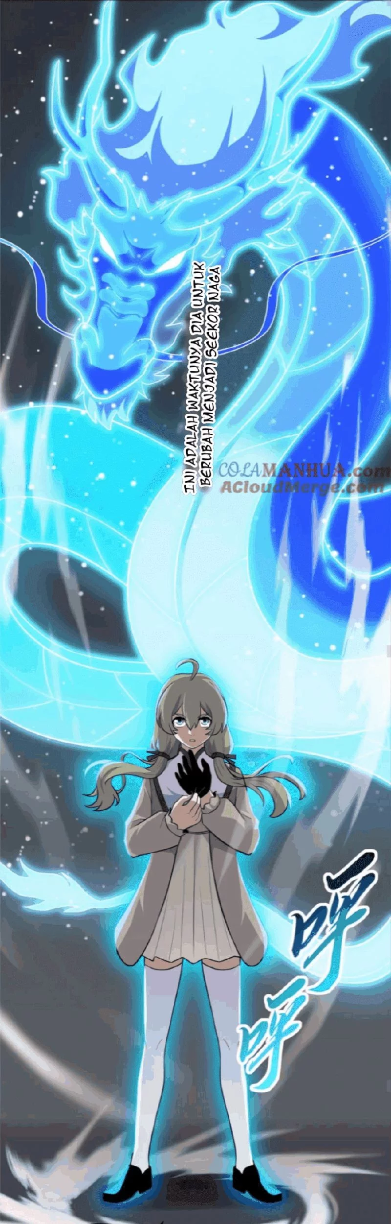 Super God Pet Shop Chapter 125 Gambar 23