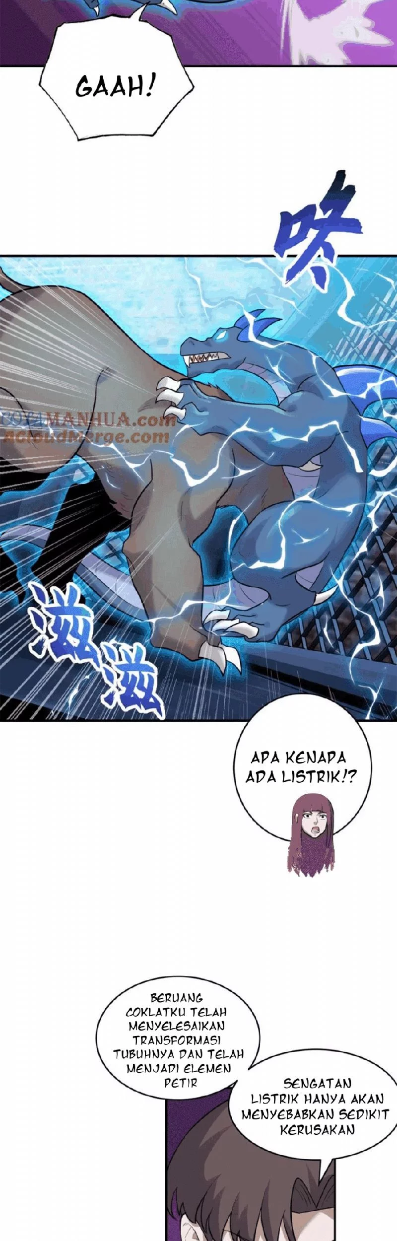 Super God Pet Shop Chapter 125 Gambar 32