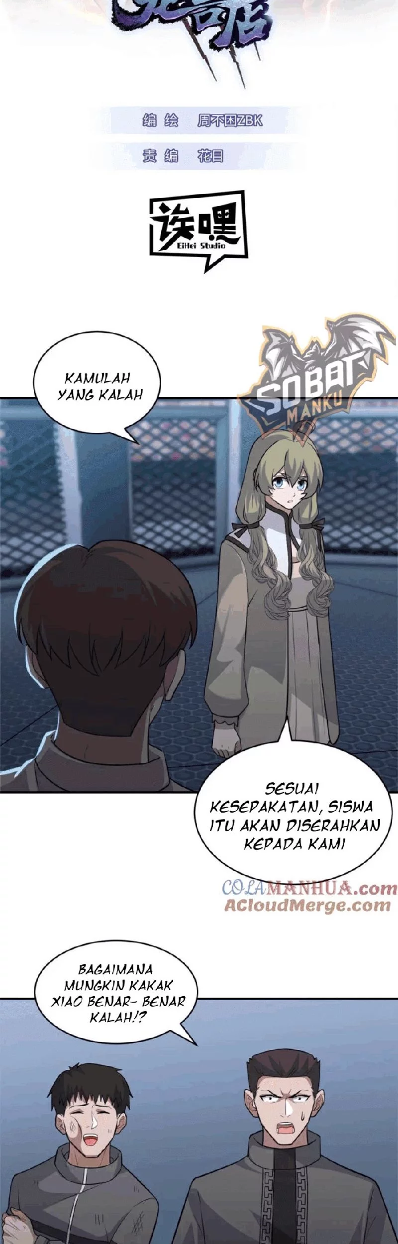 Baca  Super God Pet Shop Chapter 126 Gambar 2