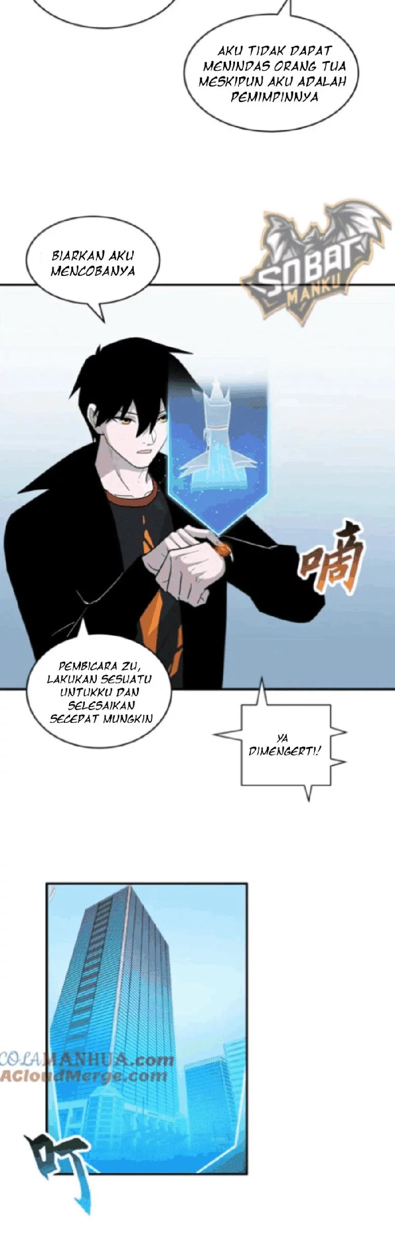 Super God Pet Shop Chapter 126 Gambar 22