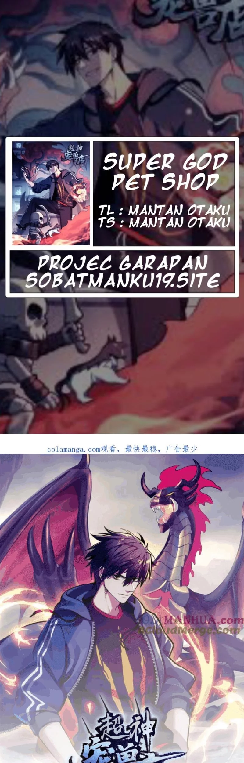 Baca Komik Super God Pet Shop Chapter 127 Gambar 1