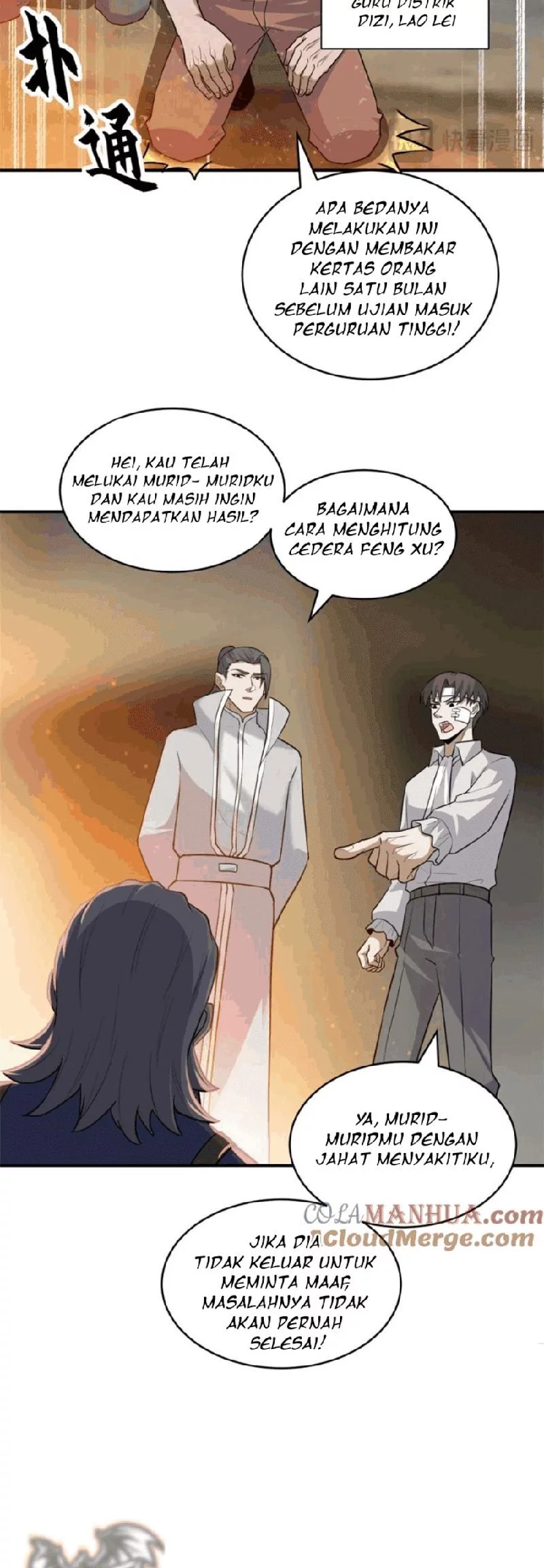 Super God Pet Shop Chapter 127 Gambar 11