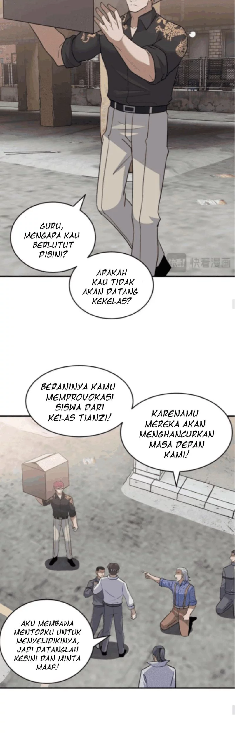 Super God Pet Shop Chapter 127 Gambar 14